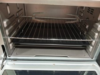 Horno Sobremesa SilverCrest 30L