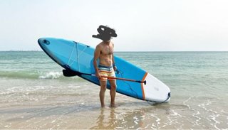 Tabla Paddle Surf Itiwit 11'
