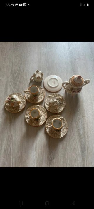 Servizio Caffè Vintage