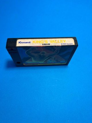 Kings Valley MSX Cartucho Konami
