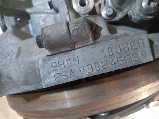 MOTOR COMPLETO PEUGEOT 308 9H05