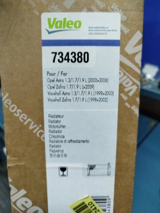 Radiador Astra Zafira nuevo