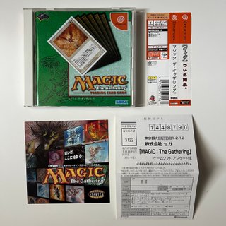 Magic The Gathering Dreamcast JP