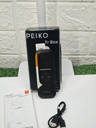 Traductor PEIKO 75 idiomas