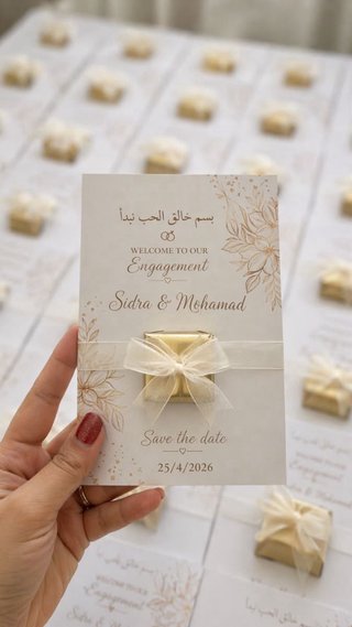 Tarjetas para boda