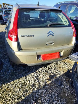 Despiece CITROEN C4 Color VERNIE 9HXDV6ATED4