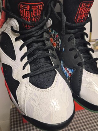 ZAPATILLAS JORDAN 7 RETRO