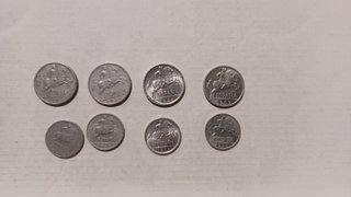 Serie 5 y 10 centimos jinete lanzero 1940-1953