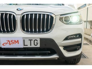 BMW X3 xDrive30e 215 kW (292 CV)