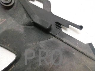 Quilla Izquierda Suzuki GSX-R (94443-23K0)