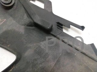 Quilla Izquierda Suzuki GSX-R (94443-23K0)