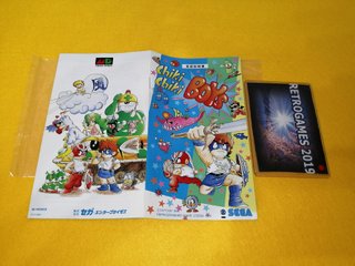 CHIKI CHIKI BOYS SEGA Mega Drive / GENESIS