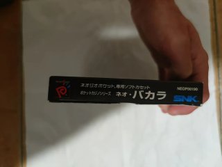 Juego de Neo Geo Pocket Baccarat nuevo a estrenar