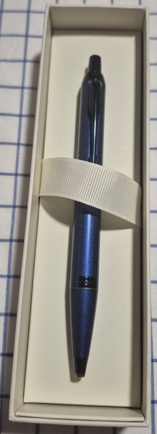 BOLÍGRAFO PARKER IM MONOCROMÁTICO AZUL