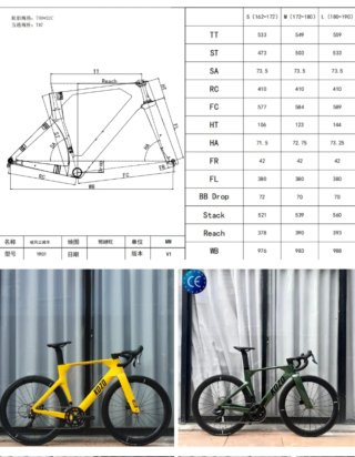 Cuadro Bici Kozo OEM Azul