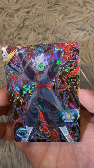 Tarjetas de Dragon Ball Super Heroes CP