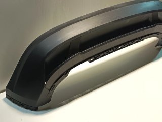 Paragolpes Trasero Skoda Kodiak Nuevo
