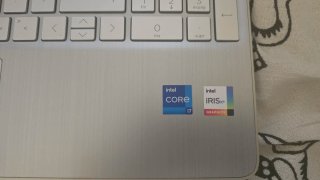 HP 15s Intel i7 | 12GB RAM | 512GB