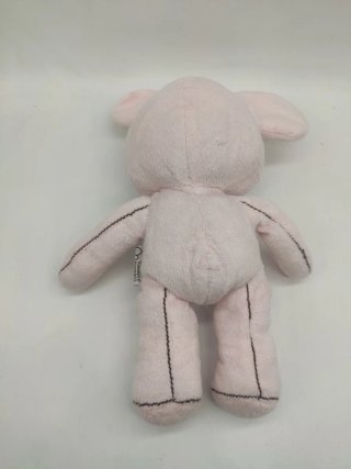 Peluche Kiconico rosa Imaginarium