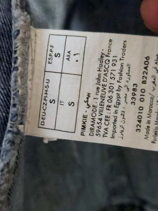Chaleco vaquero desgastado Pimkie Talla S