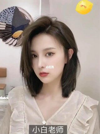 Servicios de peluquería y estética