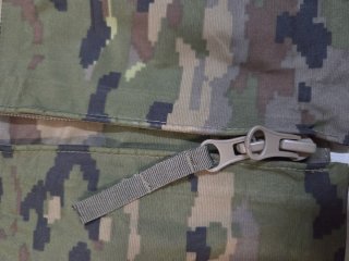 Traje de intemperie boscoso pixelado Et