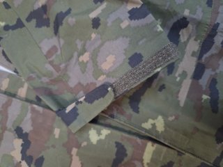 Traje de intemperie boscoso pixelado Et