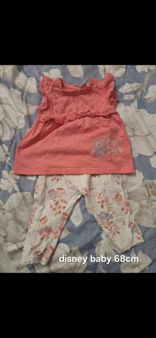 Completo neonata Stitch 68cm