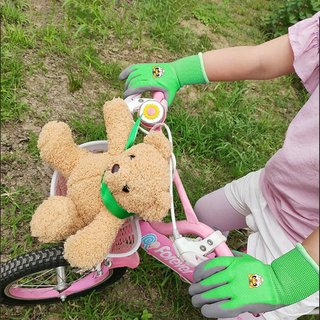 Guantes Jardinería Niños Látex/Poliéster