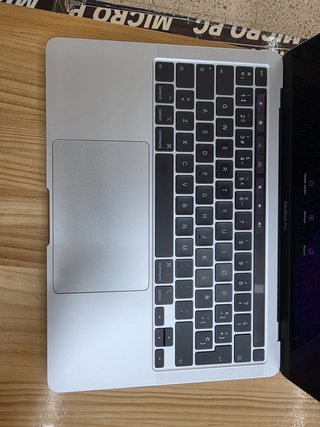 PORTATIL Apple Macbook pro 16.2 2020