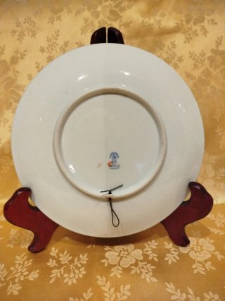 Piatto Herend Ungheria Uccelli e Farfalle