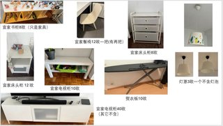 Muebles IKEA: Escritorio, Silla, Librería, Mesita