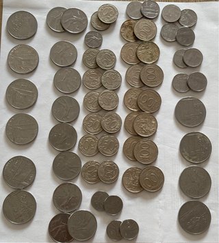 Lotto Monete Italiane