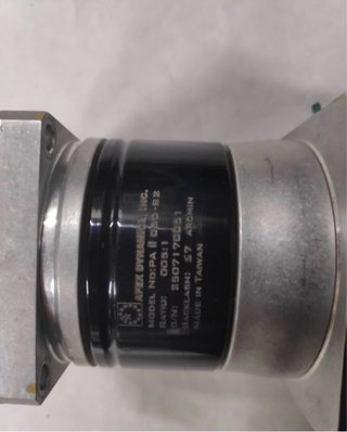 Servomotor Schneider BMH0703P07F2A
