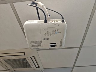 Proyector Epson EB-U04 Blanco