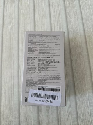 Xiaomi C201 Cámara Vigilancia WiFi 1080P