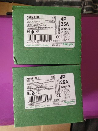 2 x Diferencial 4p 25A-Si A9R61425 Superinmunizado
