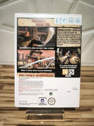 Red Steel 2 Wii
