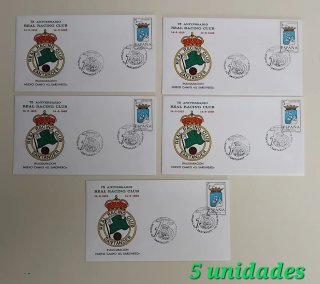 Racing Santander Coleccionismo.