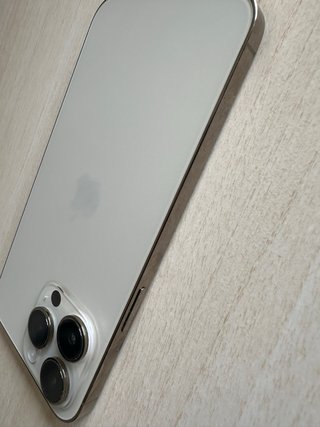iPhone 14 Pro Max Blanco Dorado