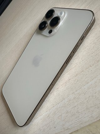 iPhone 14 Pro Max Blanco Dorado