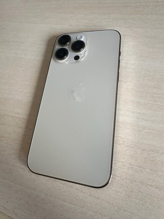 iPhone 14 Pro Max Blanco Dorado