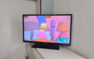 Tv 32"+soporte pared ascao