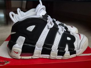 Nike Air More Uptempo (GS)