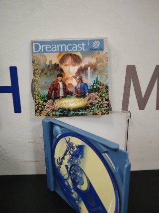 Dreamcast Shenmue II