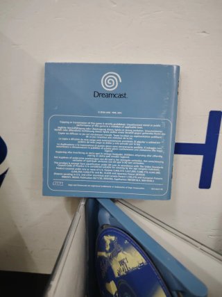 Dreamcast Shenmue II
