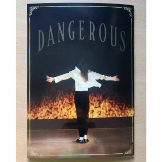 Blescow Magazine N3: Dangerous Michael Jackson