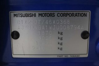 Mitsubishi ASX 160 MPI Challenge