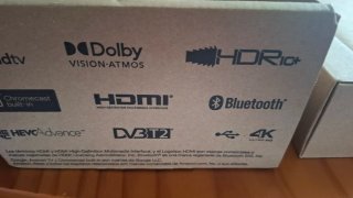 Bang & Olufsen HomeBox