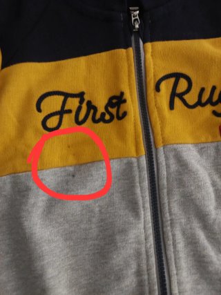 Felpa con cappuccio e pantaloni bambino